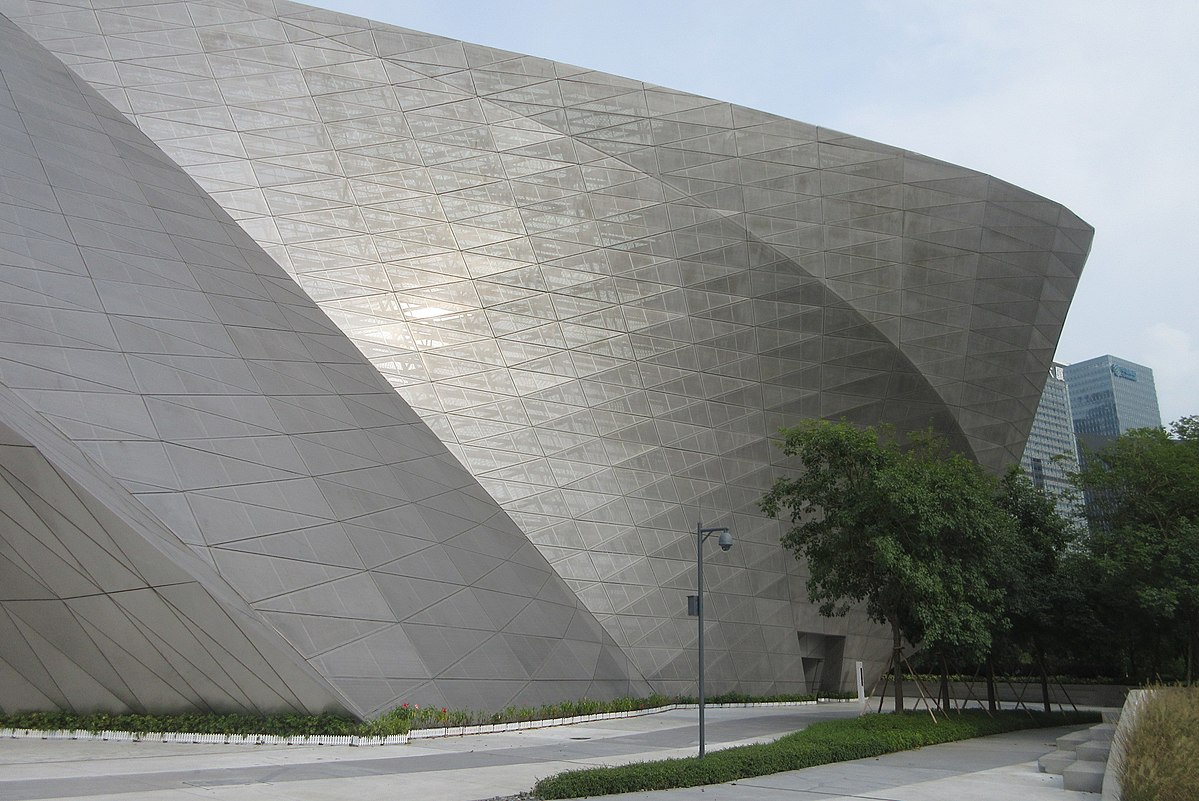 Shenzhen Museum of Contemporary Art and Urban Planning