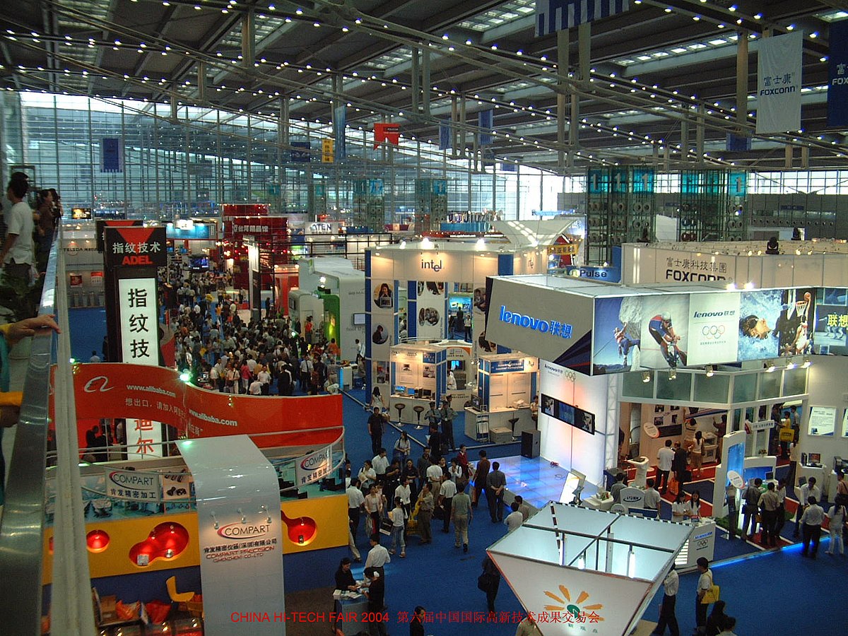 Shenzhen High-Tech Fair