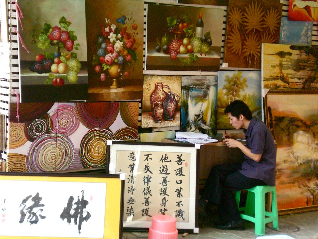 Dafen Oil Painting Village