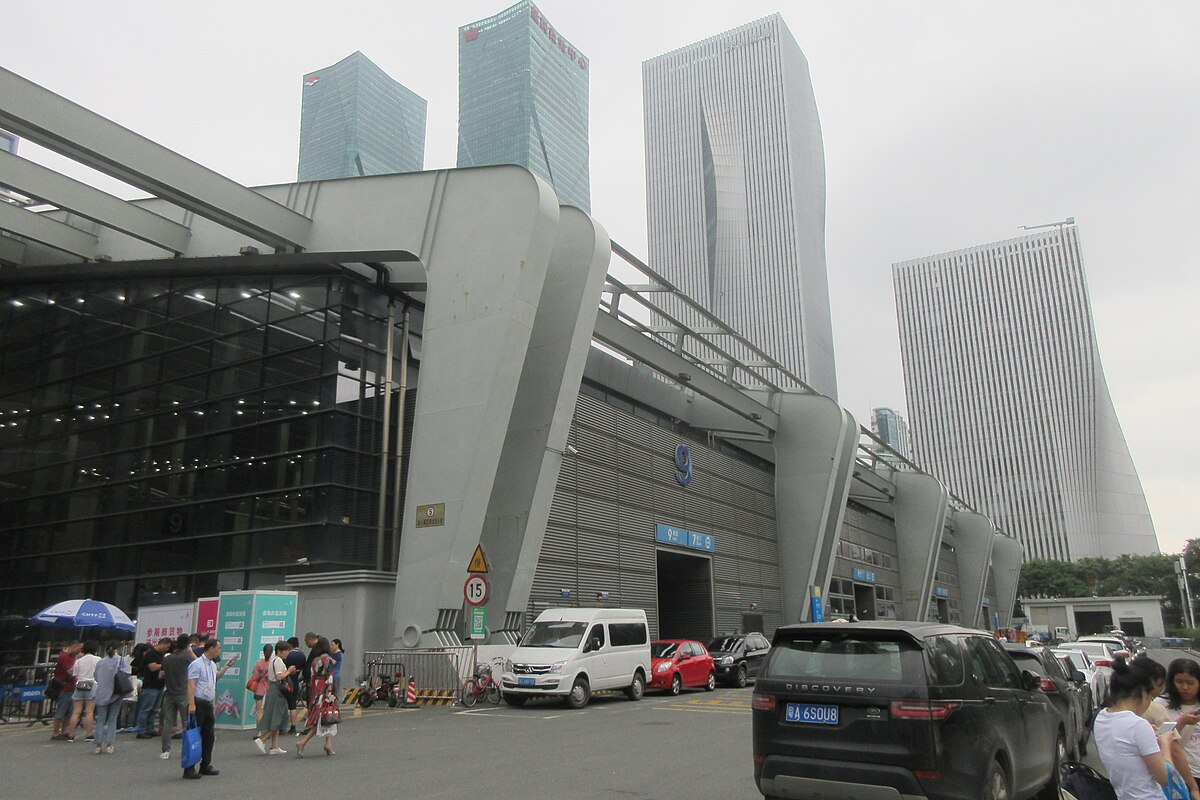 Shenzhen Convention and Exhibition Center